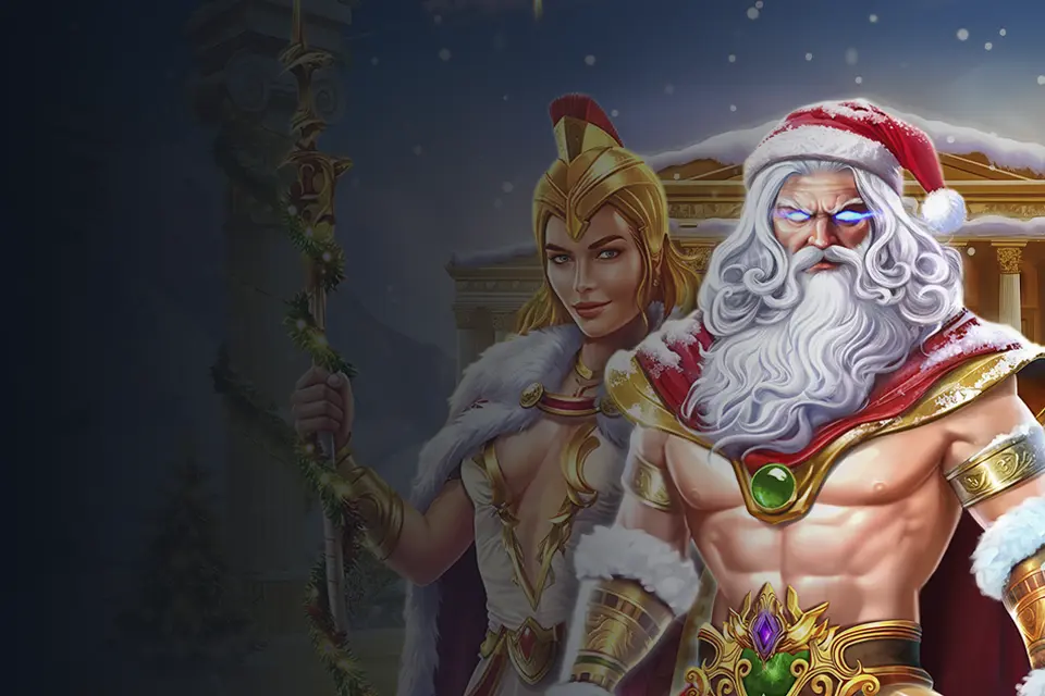 christmas-extravaganza